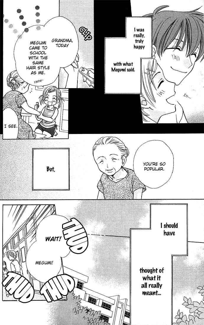 Page 11 Chapter 6 A World Unknown to You
