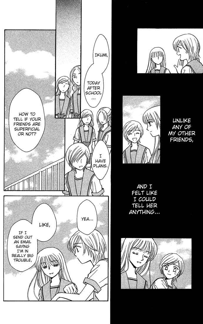 Page 12 Chapter 5 A World Unknown to You
