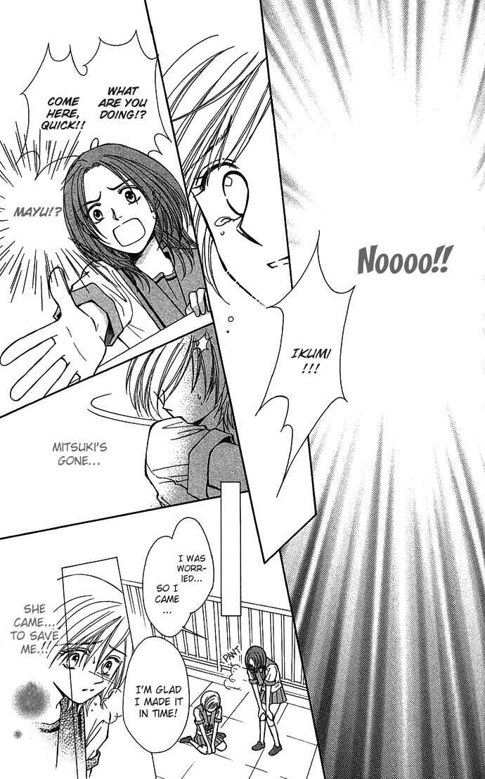 Page 27 Chapter 5 A World Unknown to You