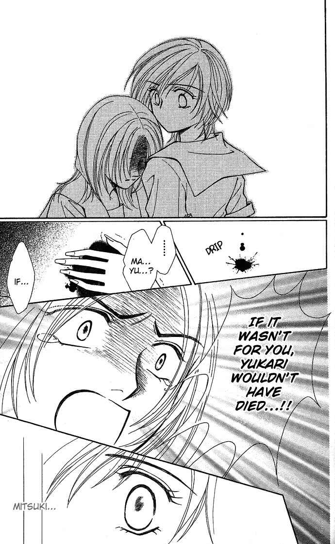 Page 29 Chapter 5 A World Unknown to You