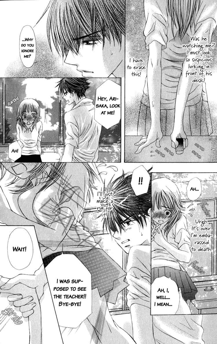 Page 23 Chapter 4 A love story for everyone
