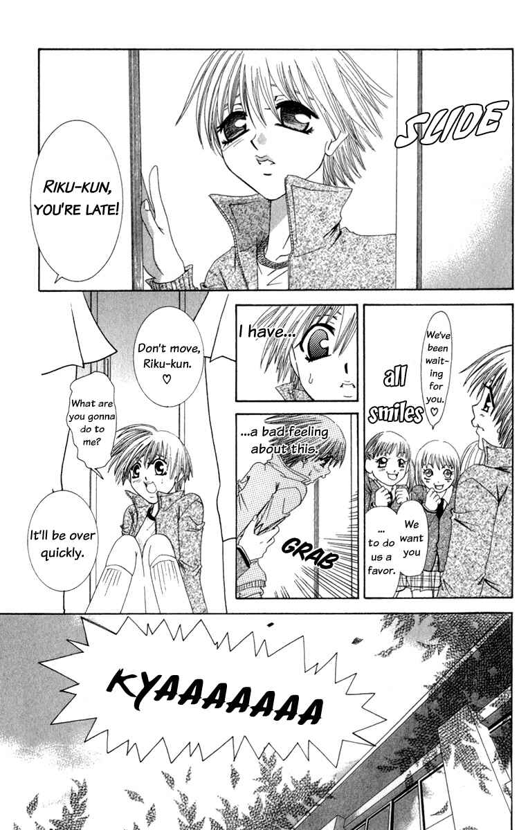 Page 20 Chapter 3 A love story for everyone