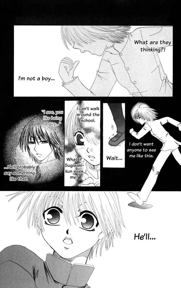 Page 22 Chapter 3 A love story for everyone