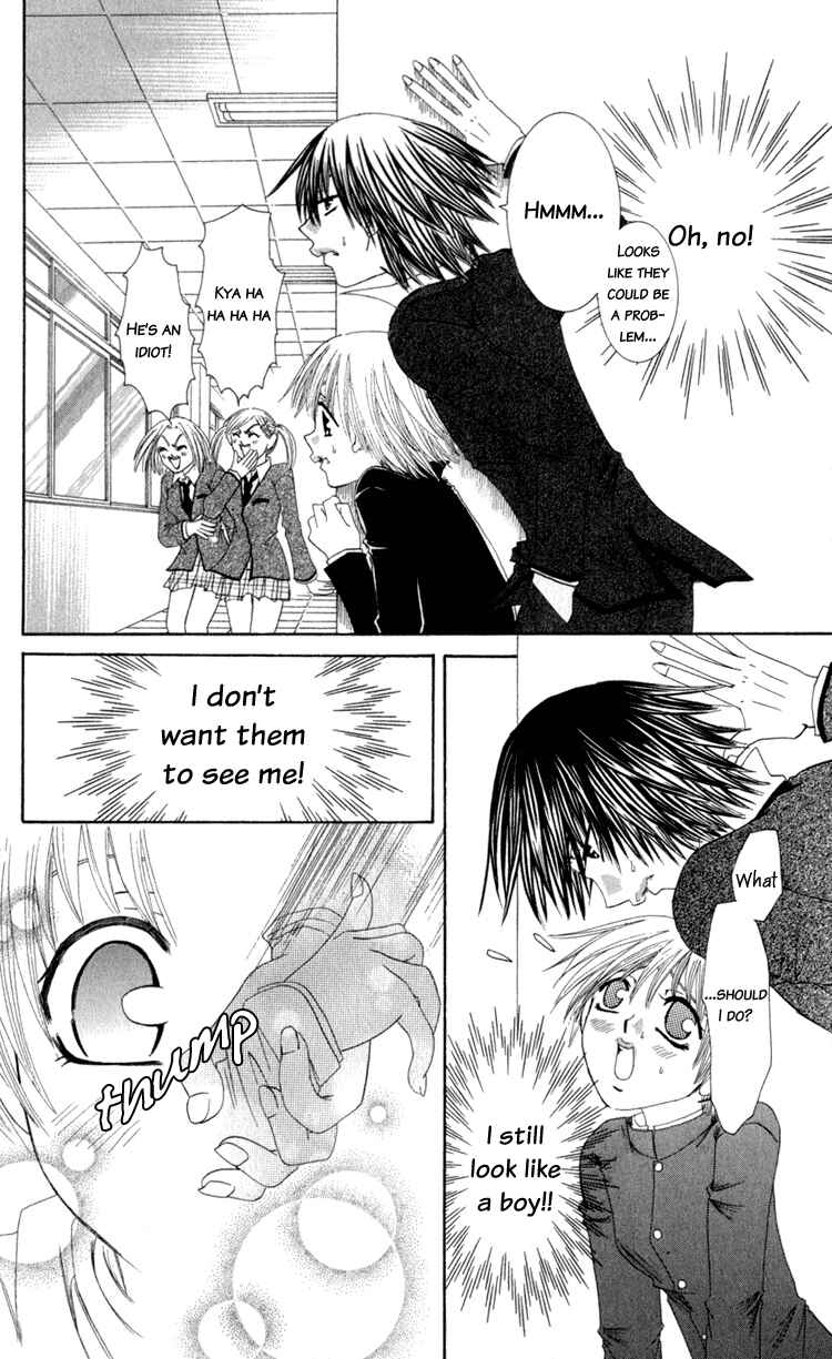 Page 25 Chapter 3 A love story for everyone