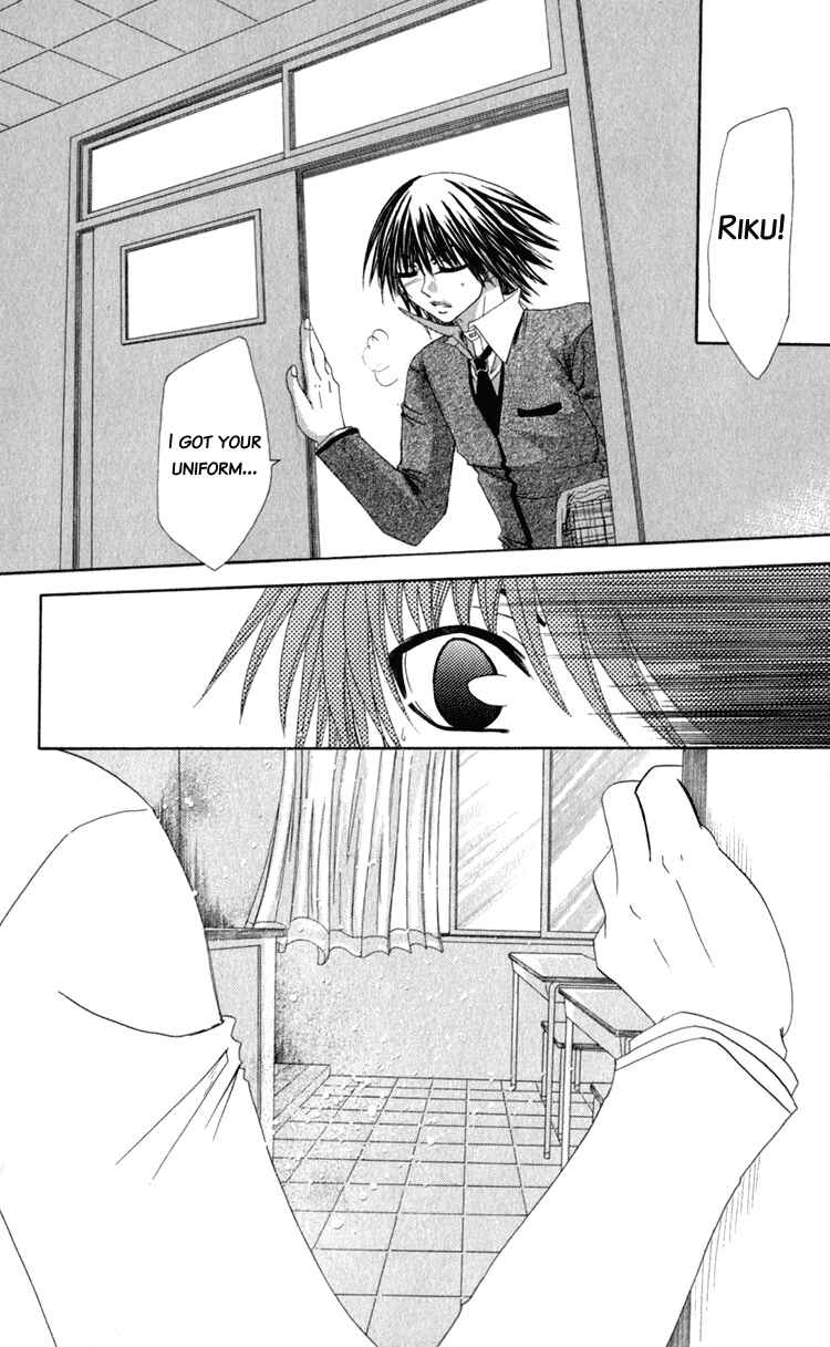 Page 33 Chapter 3 A love story for everyone