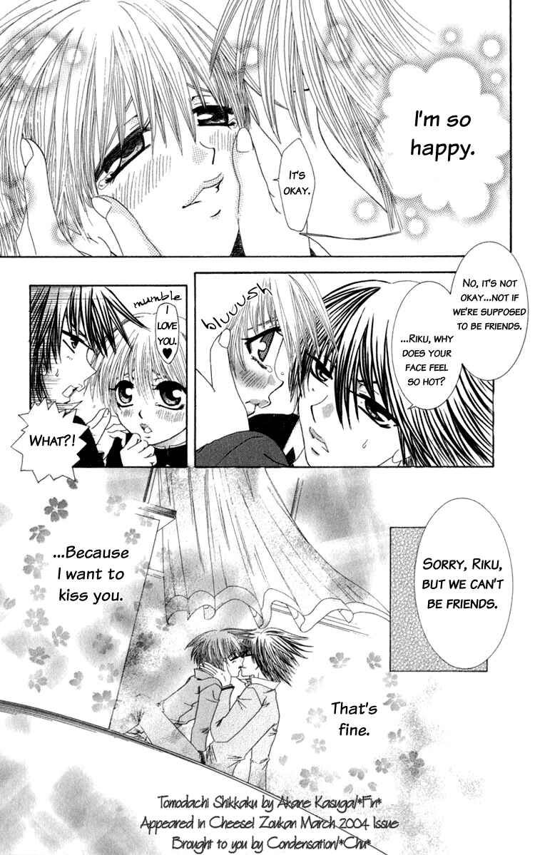 Page 38 Chapter 3 A love story for everyone