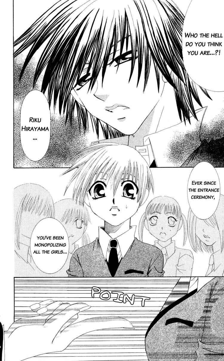 Page 5 Chapter 3 A love story for everyone