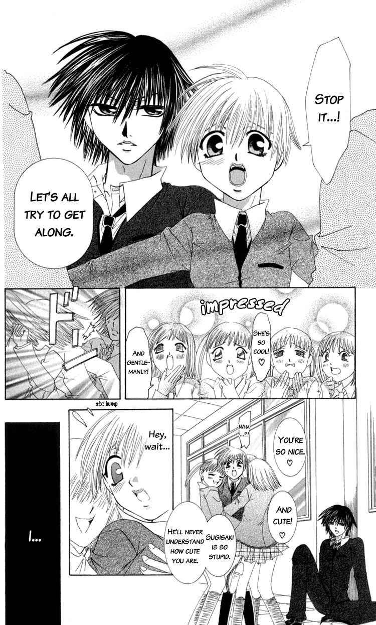 Page 7 Chapter 3 A love story for everyone