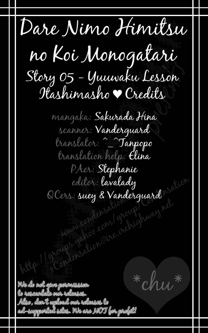 Page 1 Chapter 5 A love story for everyone