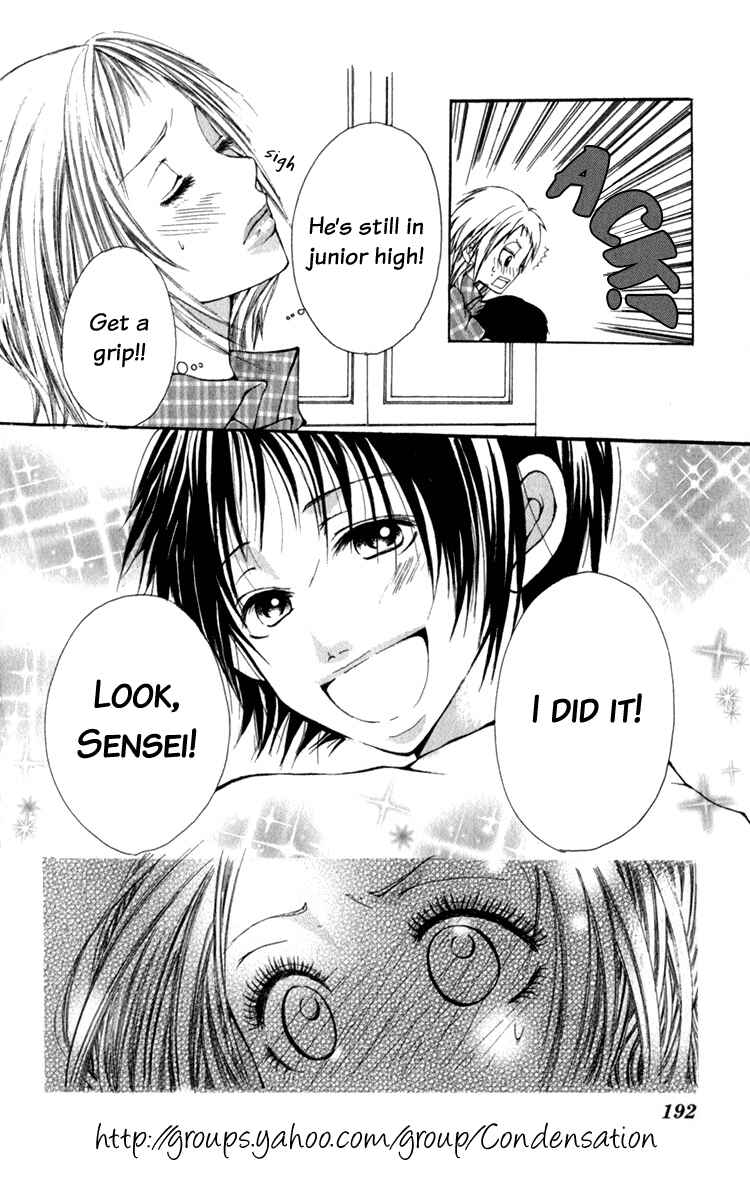 Page 12 Chapter 5 A love story for everyone