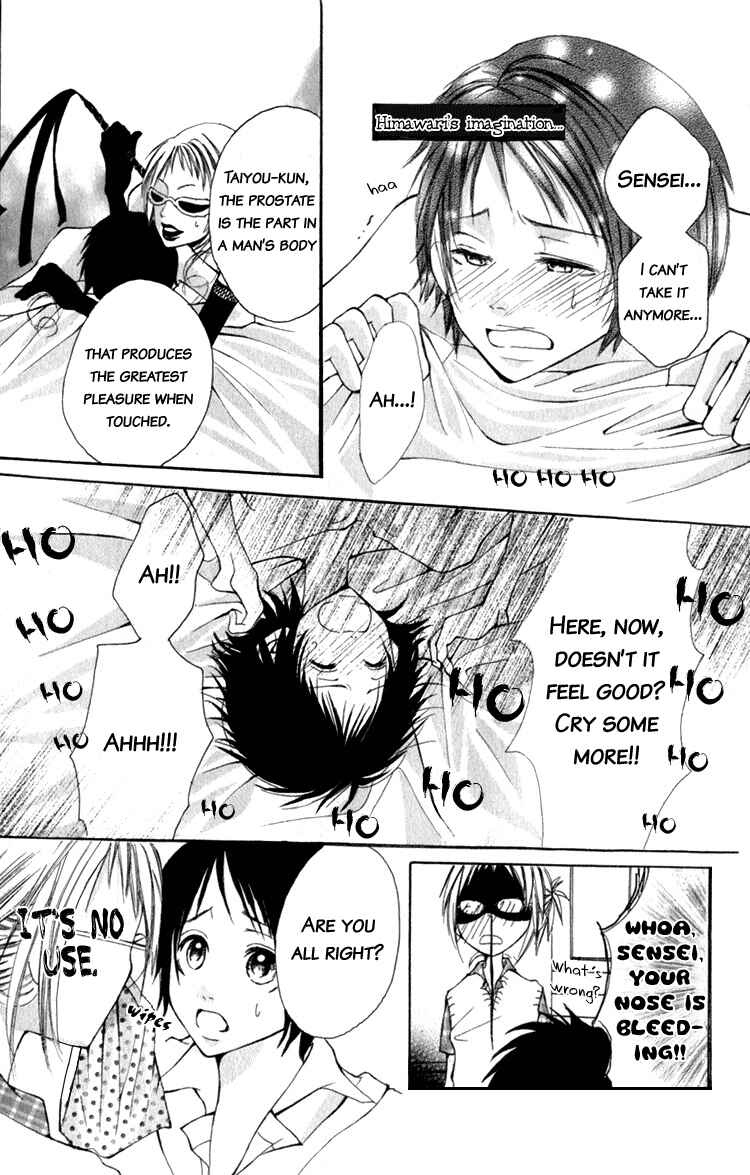 Page 17 Chapter 5 A love story for everyone