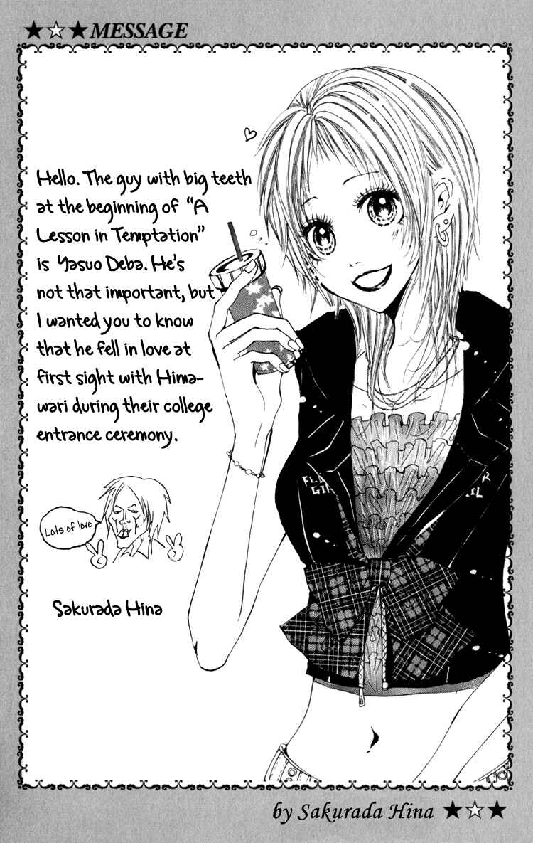 Page 2 Chapter 5 A love story for everyone