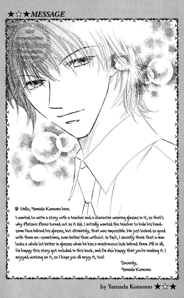 Page 3 Chapter 6 A love story for everyone