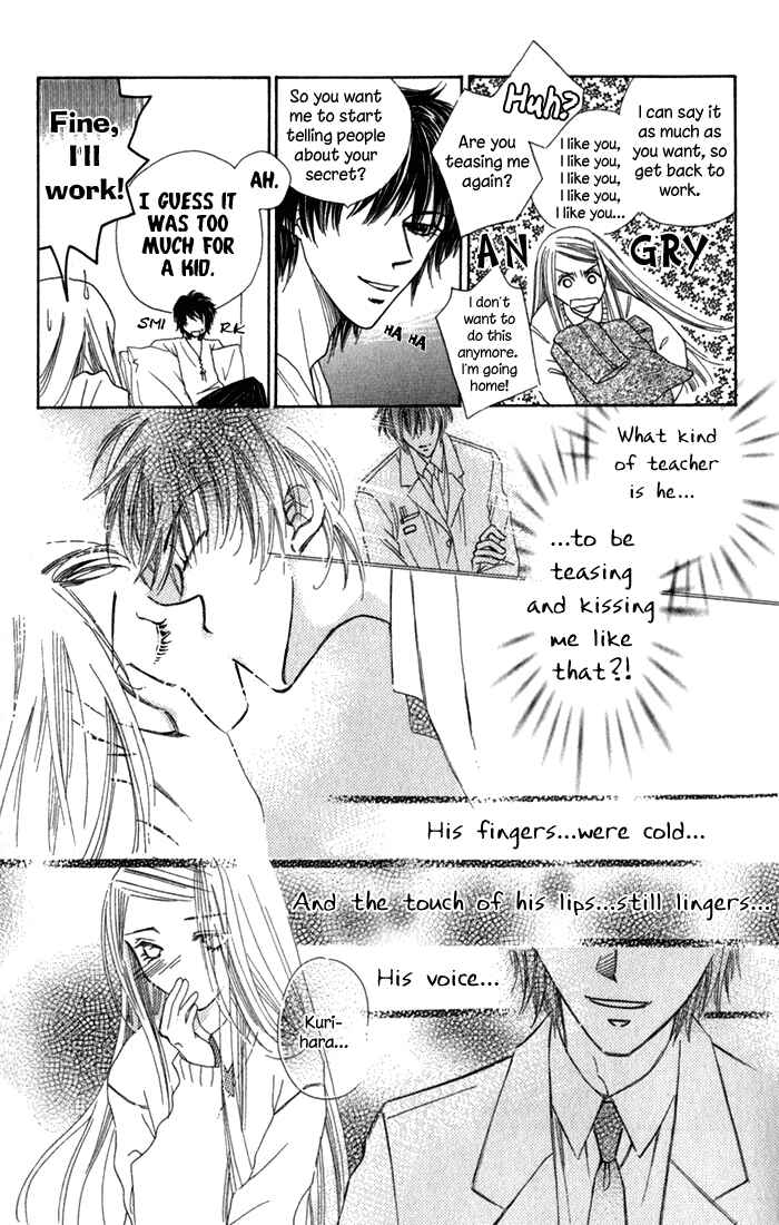 Page 34 Chapter 6 A love story for everyone