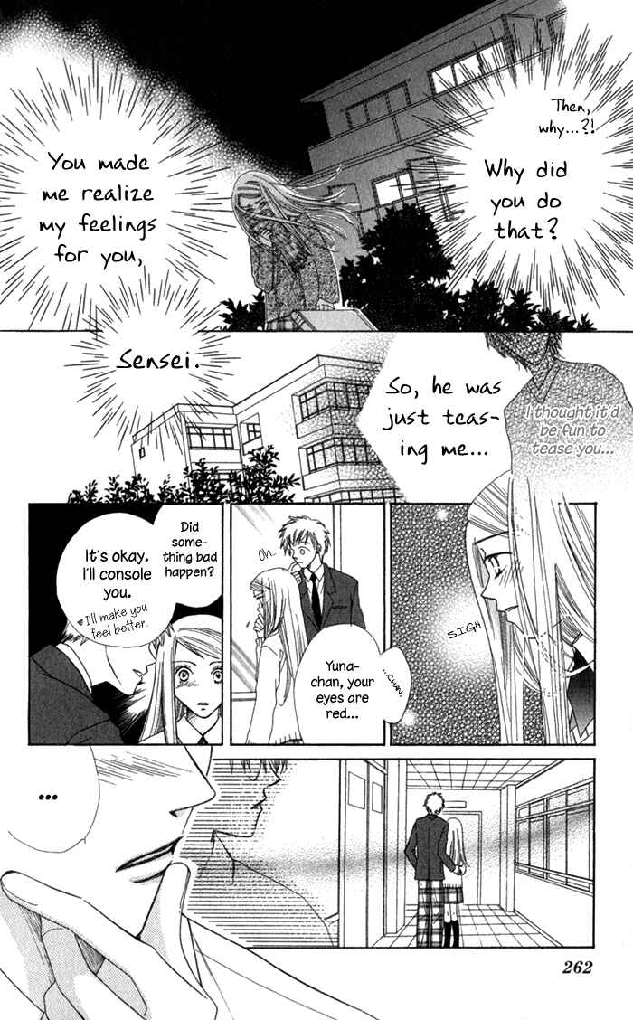 Page 49 Chapter 6 A love story for everyone