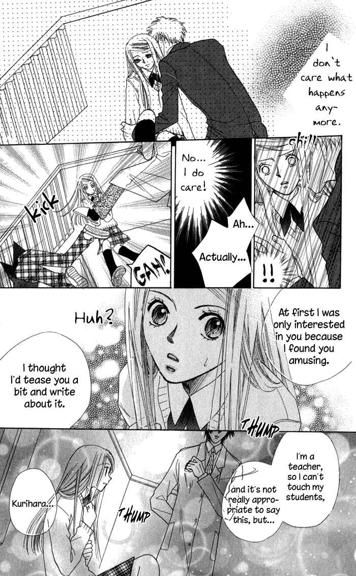 Page 50 Chapter 6 A love story for everyone