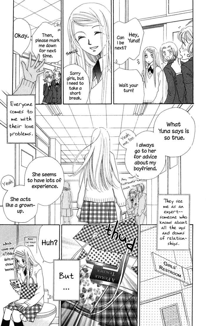 Page 6 Chapter 6 A love story for everyone