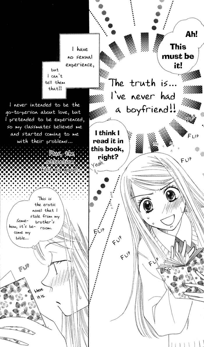 Page 7 Chapter 6 A love story for everyone