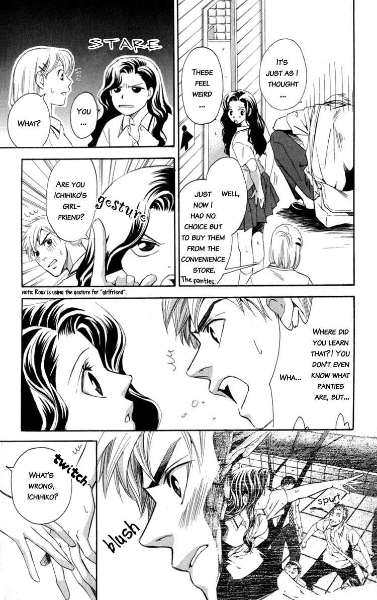 Page 16 Chapter 2 A love story for everyone