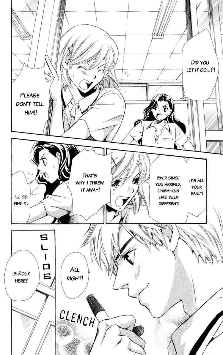 Page 28 Chapter 2 A love story for everyone