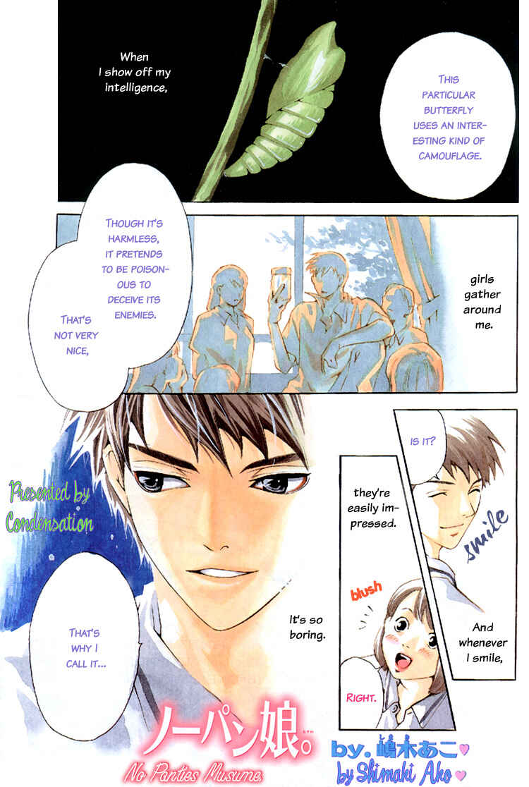 Page 3 Chapter 2 A love story for everyone