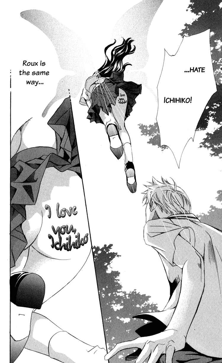 Page 43 Chapter 2 A love story for everyone