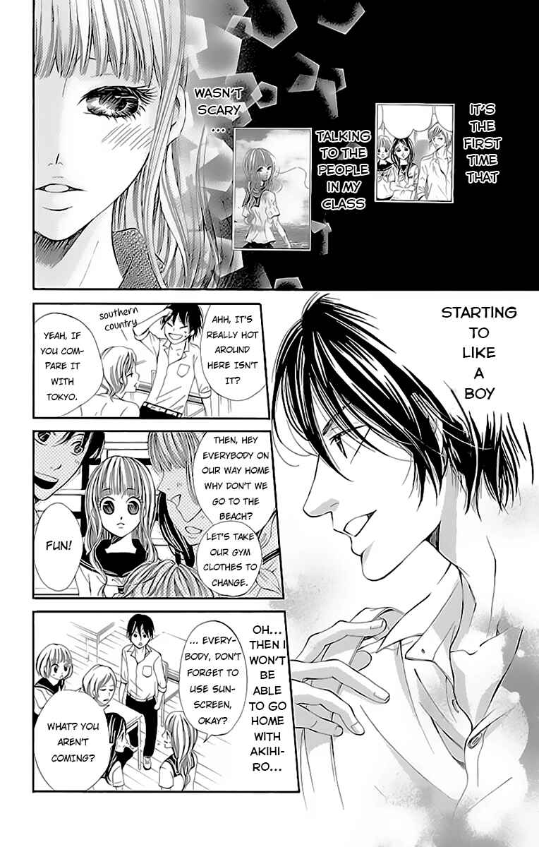Page 10 Chapter 2 Ao no Binetsu