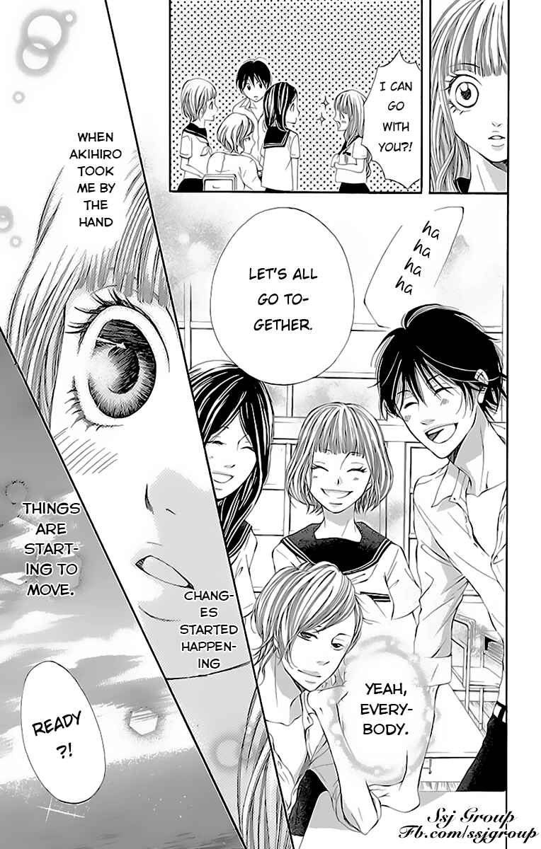Page 11 Chapter 2 Ao no Binetsu