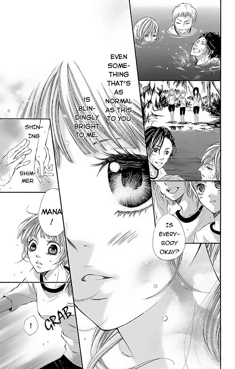 Page 13 Chapter 2 Ao no Binetsu