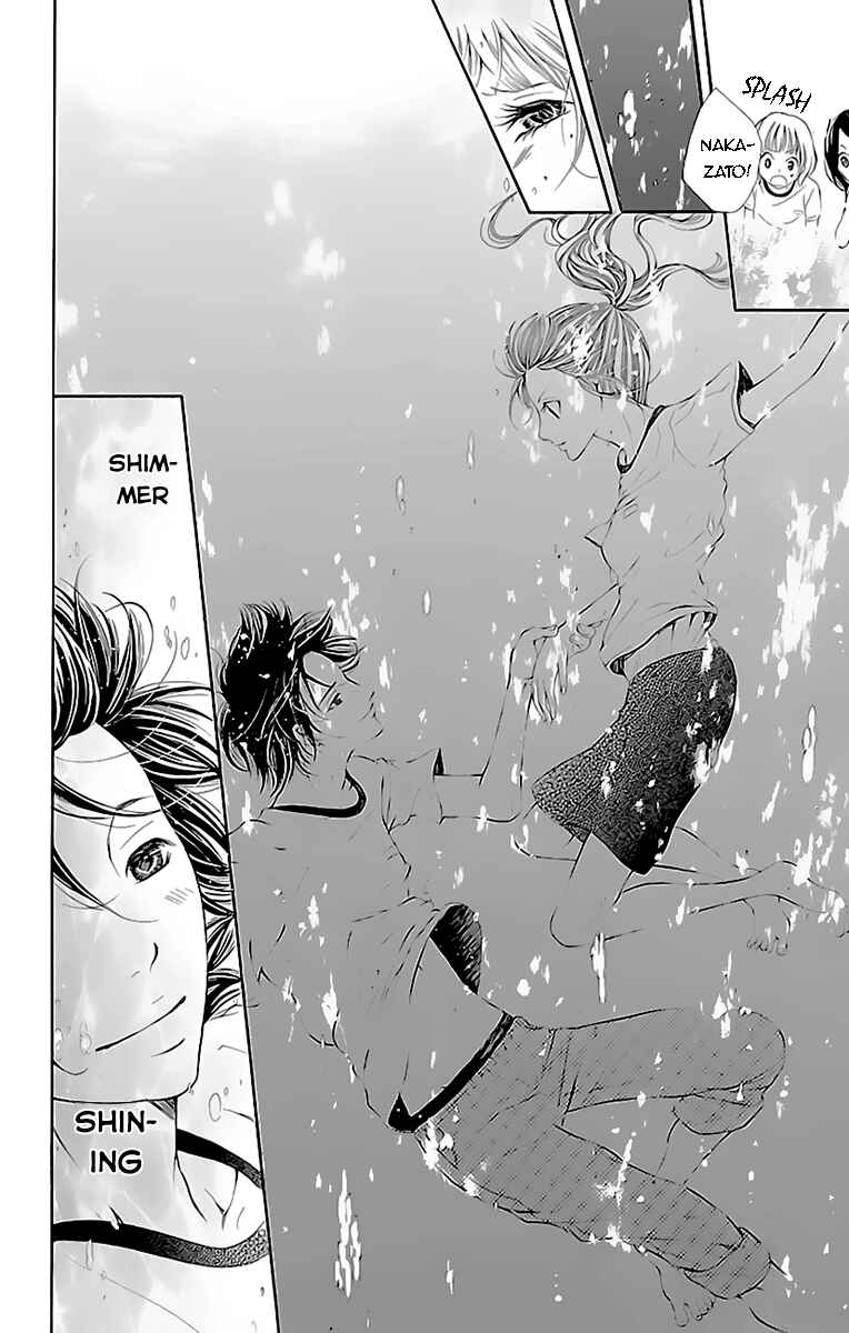 Page 14 Chapter 2 Ao no Binetsu