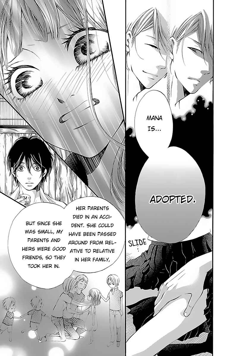 Page 27 Chapter 2 Ao no Binetsu