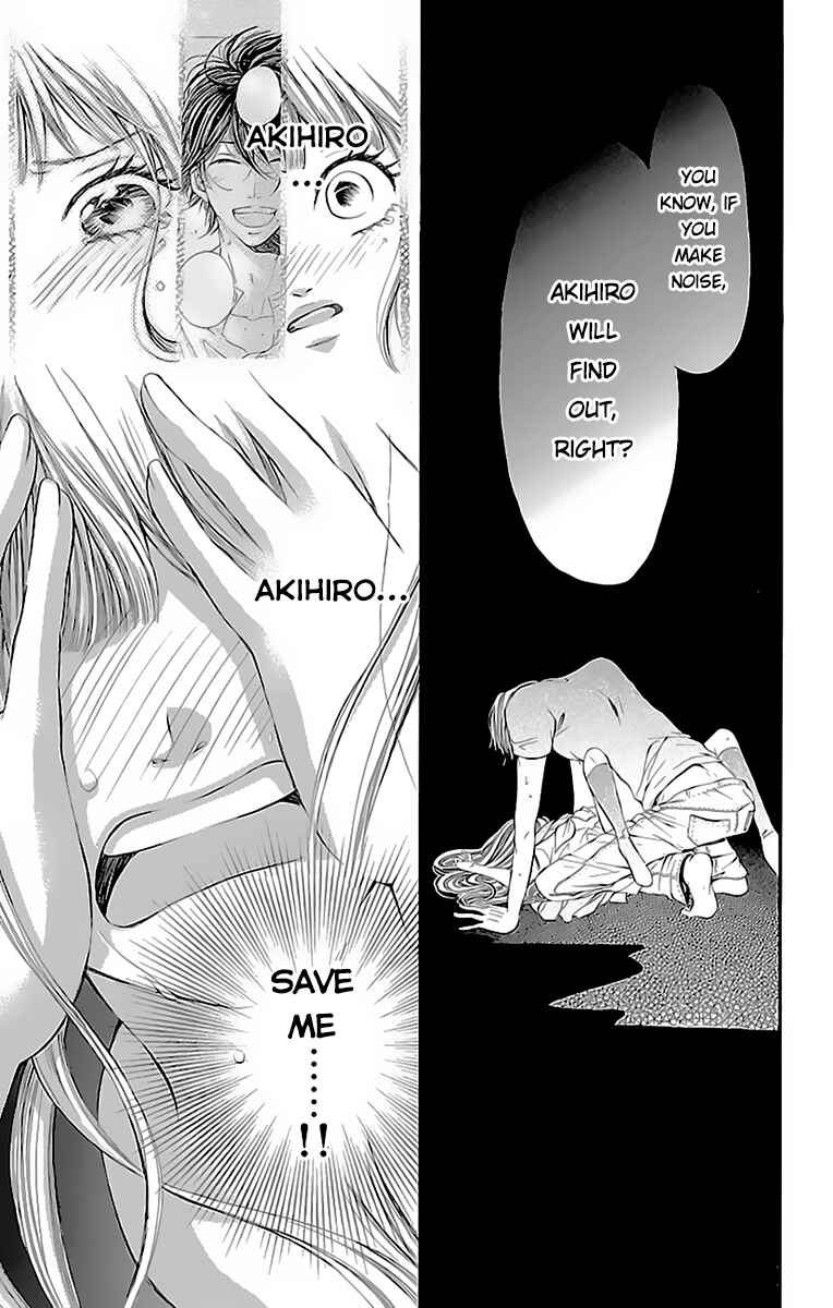 Page 37 Chapter 2 Ao no Binetsu