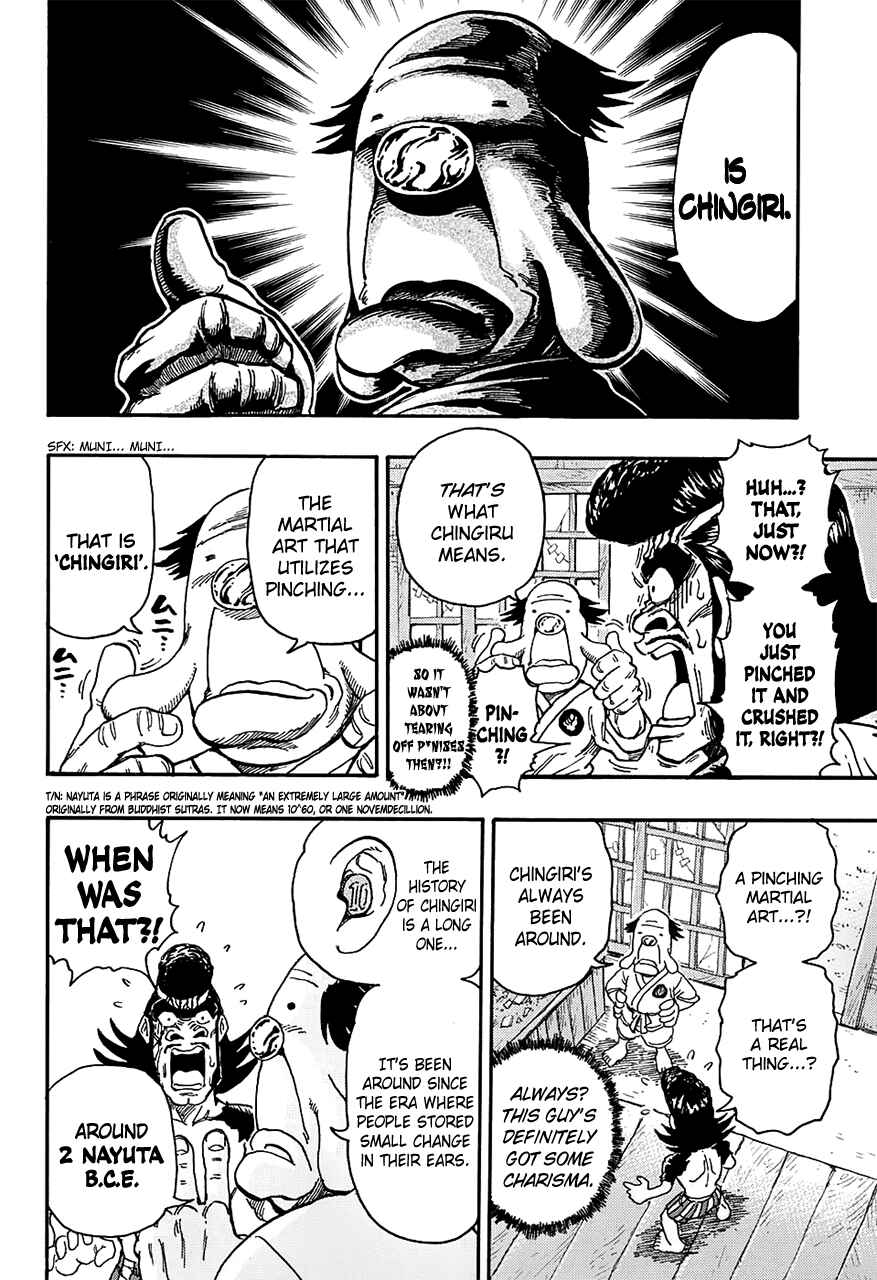 Page 10 Chapter Unknown_1afe Chingiri