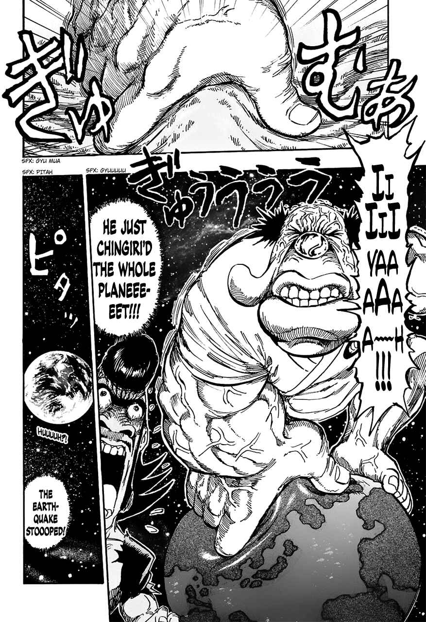 Page 18 Chapter Unknown_1afe Chingiri