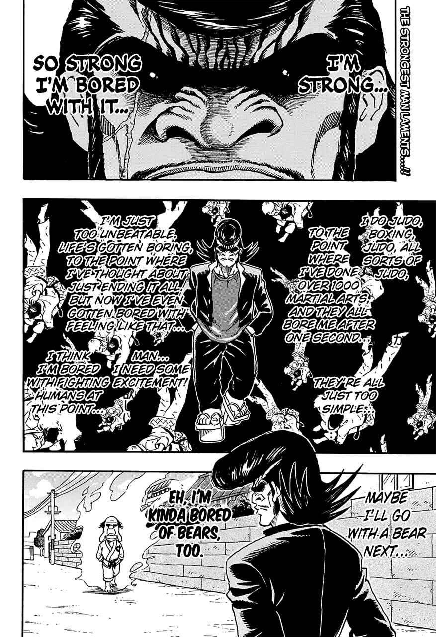 Page 2 Chapter Unknown_1afe Chingiri