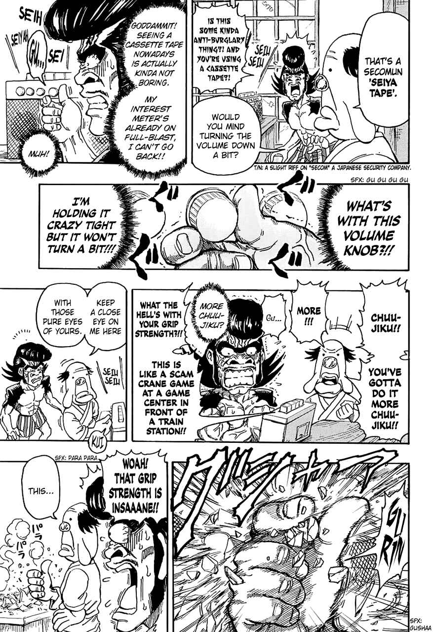 Page 9 Chapter Unknown_1afe Chingiri