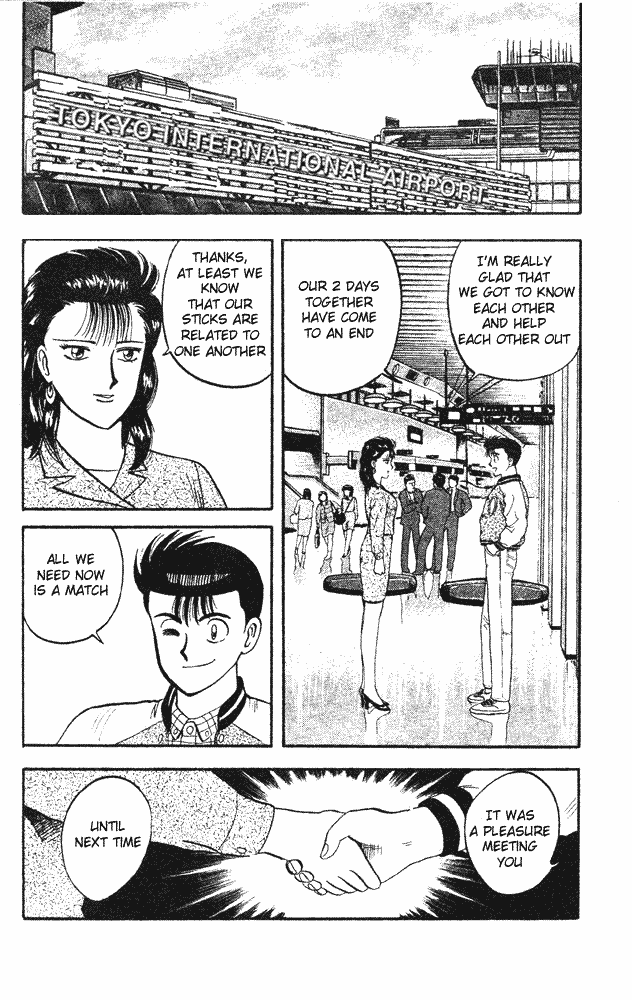 Page 11 Chapter 77 Break Shot