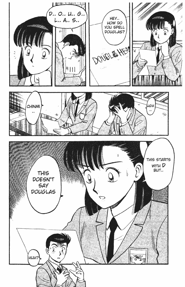 Page 17 Chapter 77 Break Shot