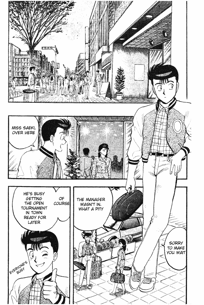 Page 5 Chapter 77 Break Shot