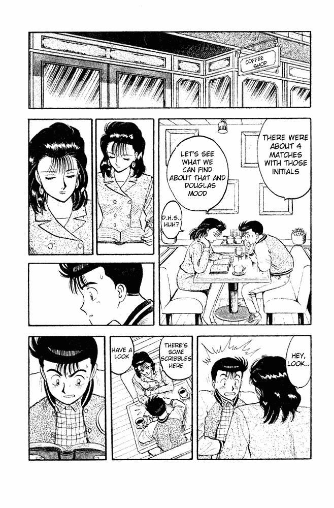 Page 7 Chapter 77 Break Shot
