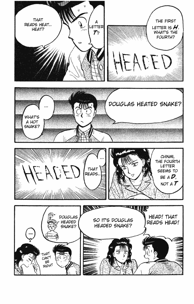 Page 9 Chapter 77 Break Shot
