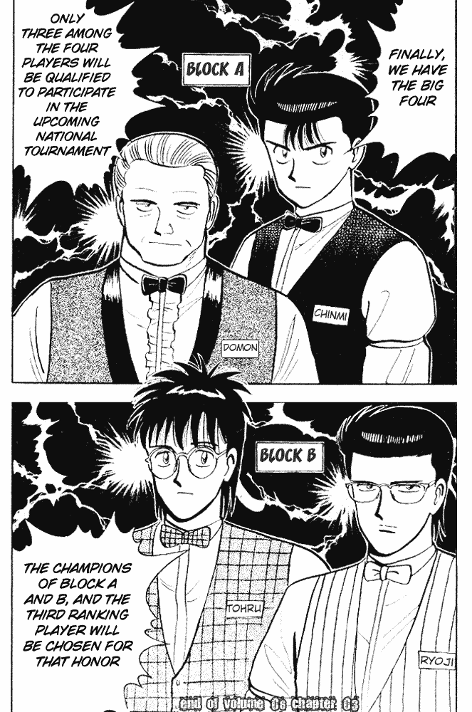 Page 18 Chapter 49 Break Shot