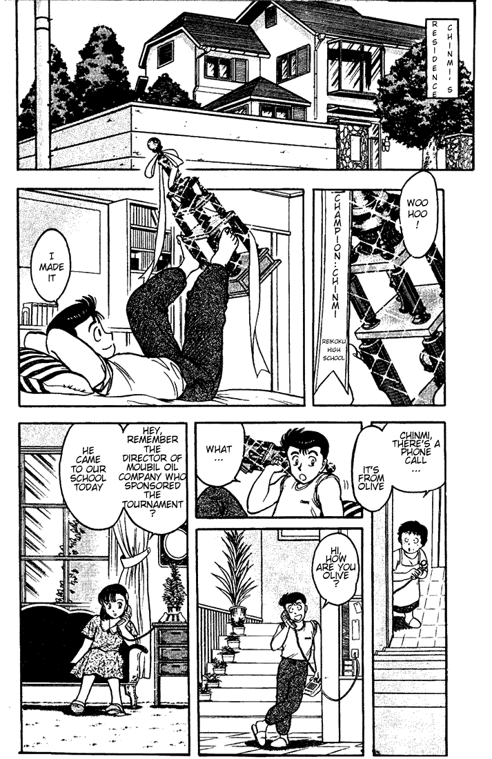 Page 1 Chapter 16 Break Shot
