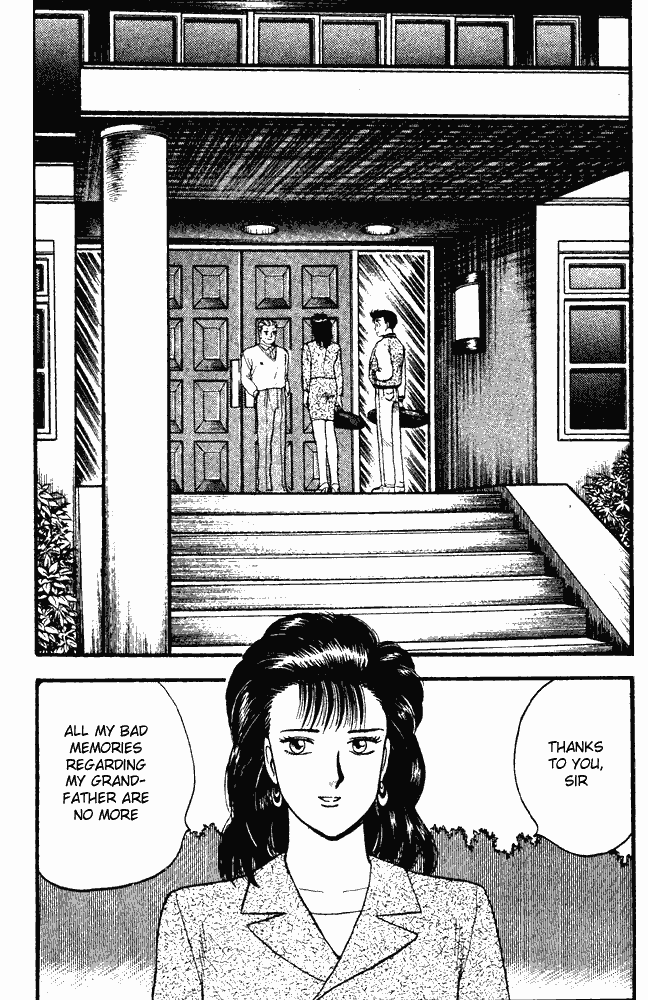 Page 2 Chapter 74 Break Shot