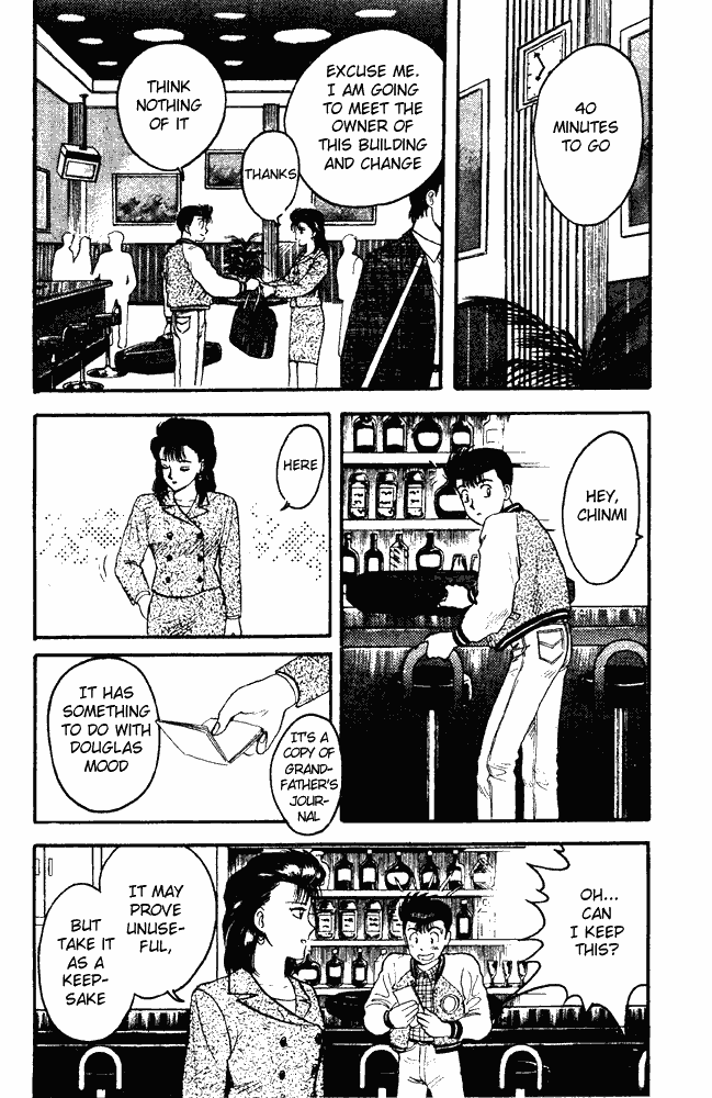 Page 8 Chapter 74 Break Shot