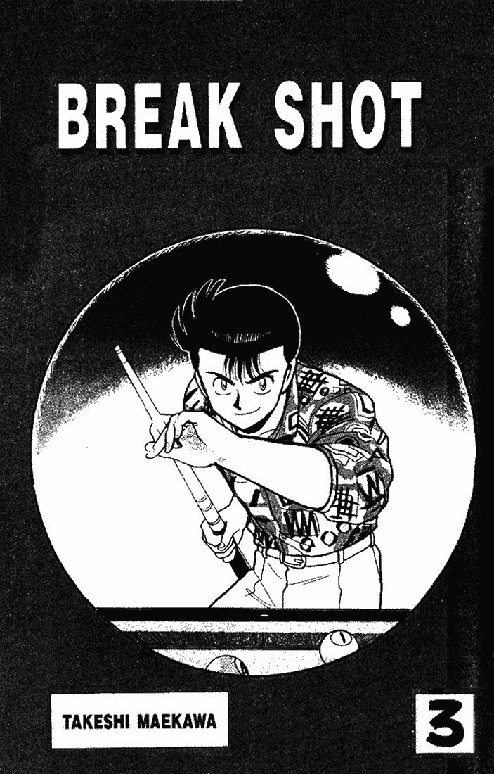 Page 3 Chapter 17 Break Shot