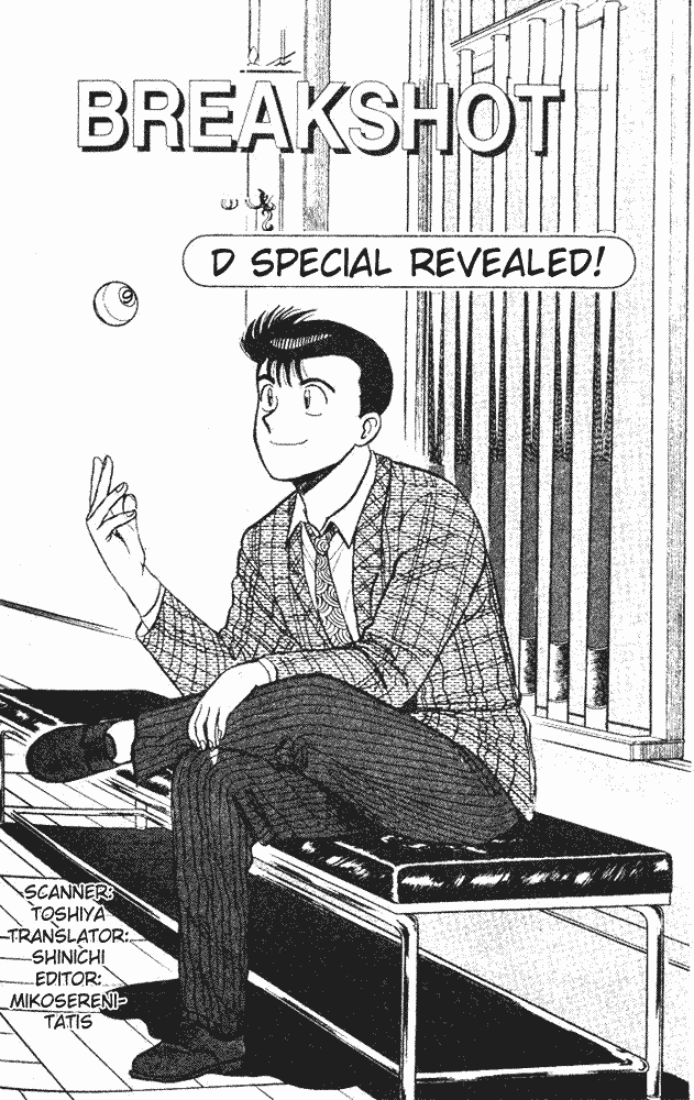 Page 1 Chapter 38 Break Shot