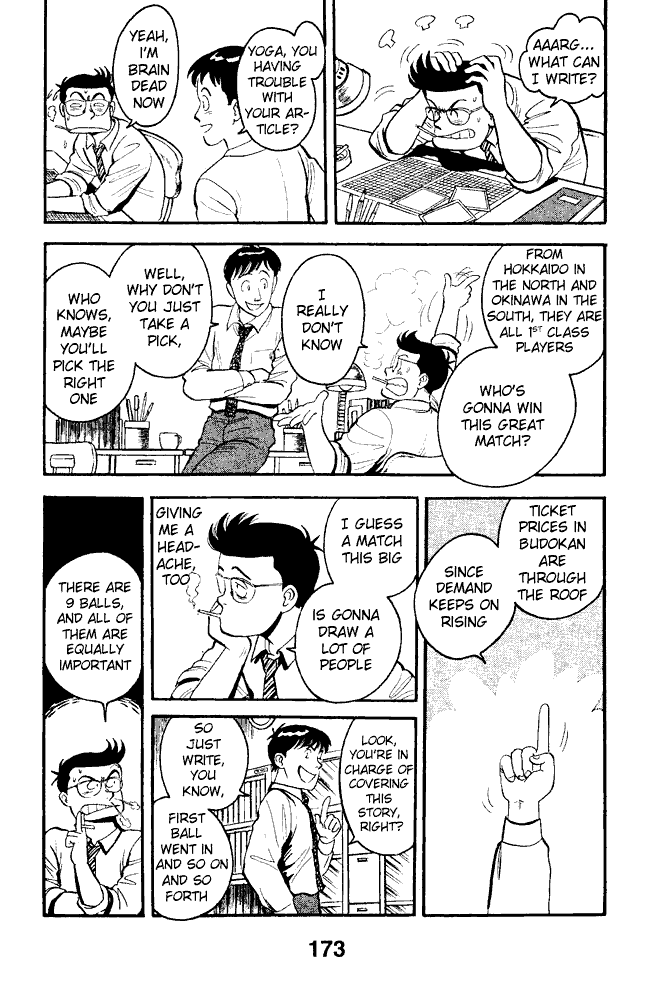 Page 13 Chapter 86 Break Shot