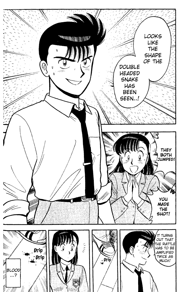 Page 8 Chapter 86 Break Shot