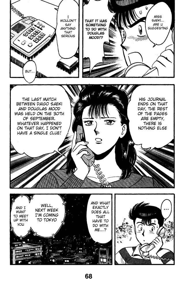Page 14 Chapter 70 Break Shot